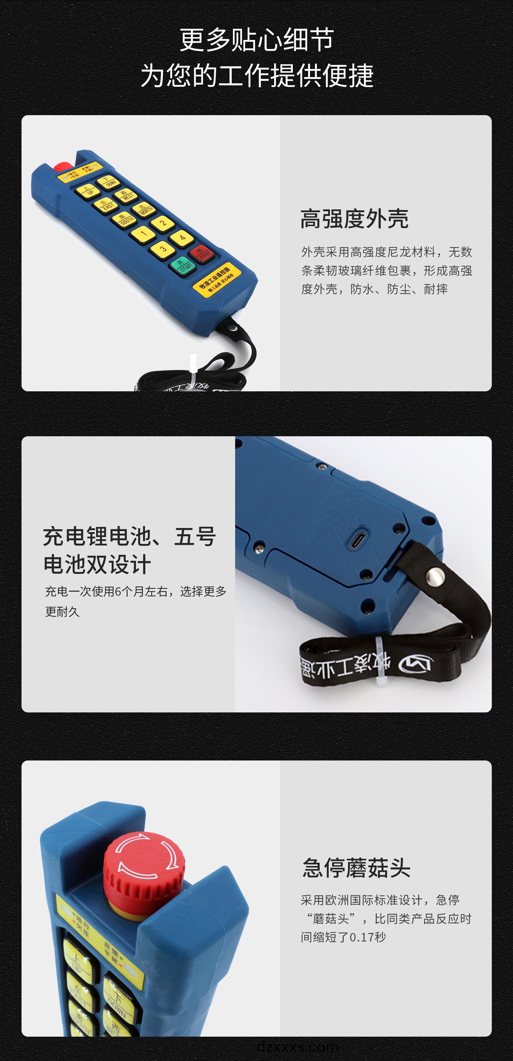 61産品(pin)細(xi)節(jié)(jie)